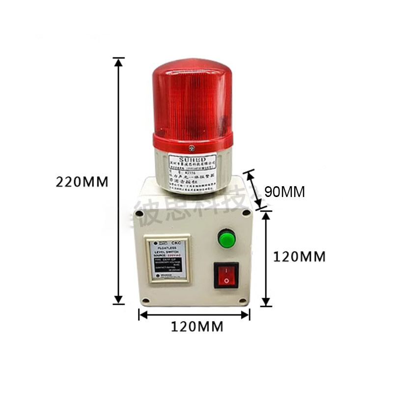 105dB High/Low Air Pressure Alarm Water Oil Pressure Sound Light Alarm 24V/220V