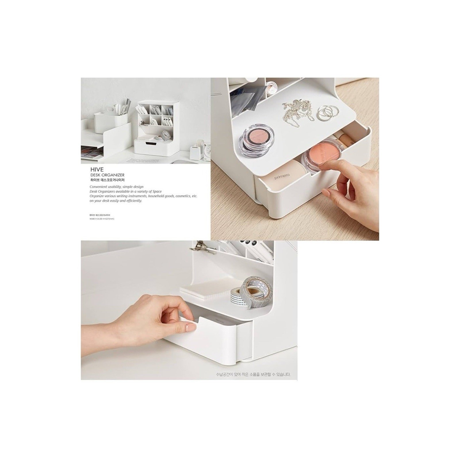 Organizer Office Supplies Desk Cosmetic Storage White