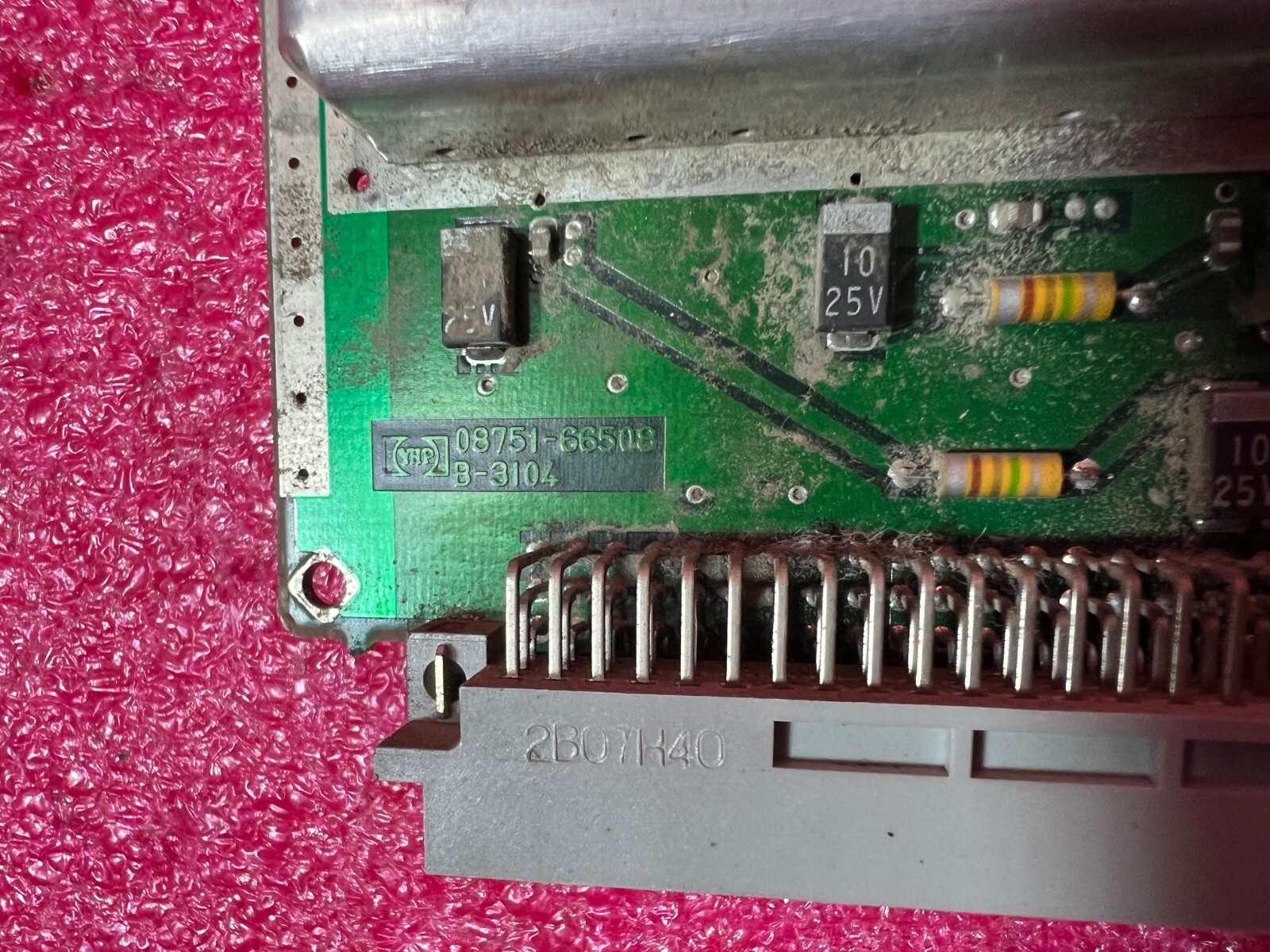 HP Agilent 8751A 5Hz to 500 MHz Network Analyzer Board 08751-66508 B-3104