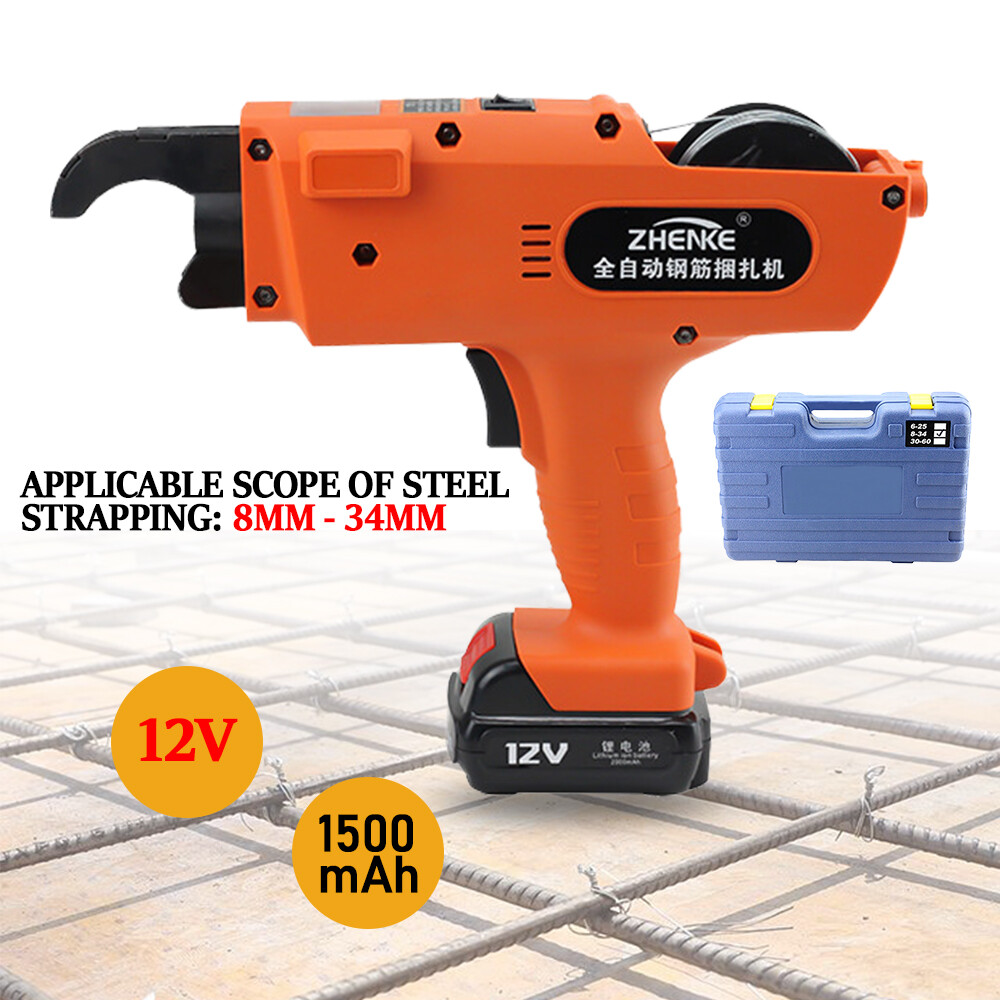 2 Battery Automatic Rebar Tying Machine Electric Rebar Tier Tool 8-34mm 4500Mah