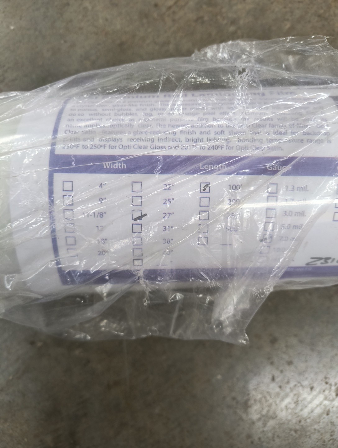 USI Laminating Film Roll 27″ x 100′ Gloss 1″ Core 7.0 Mil Gauge General Purpose