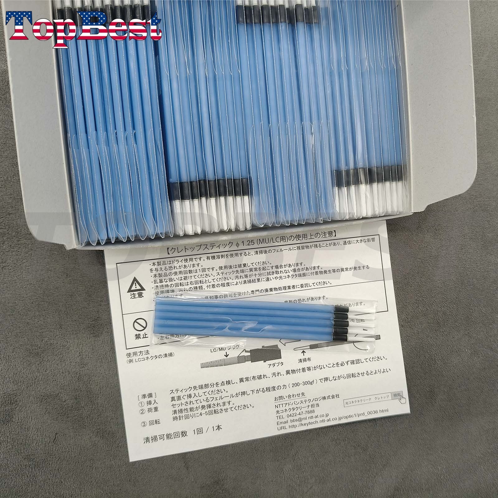 200PCS/Box New Fiber Optic Cleaning Rods Fiber Optic Adapter Swab Rods 14100401