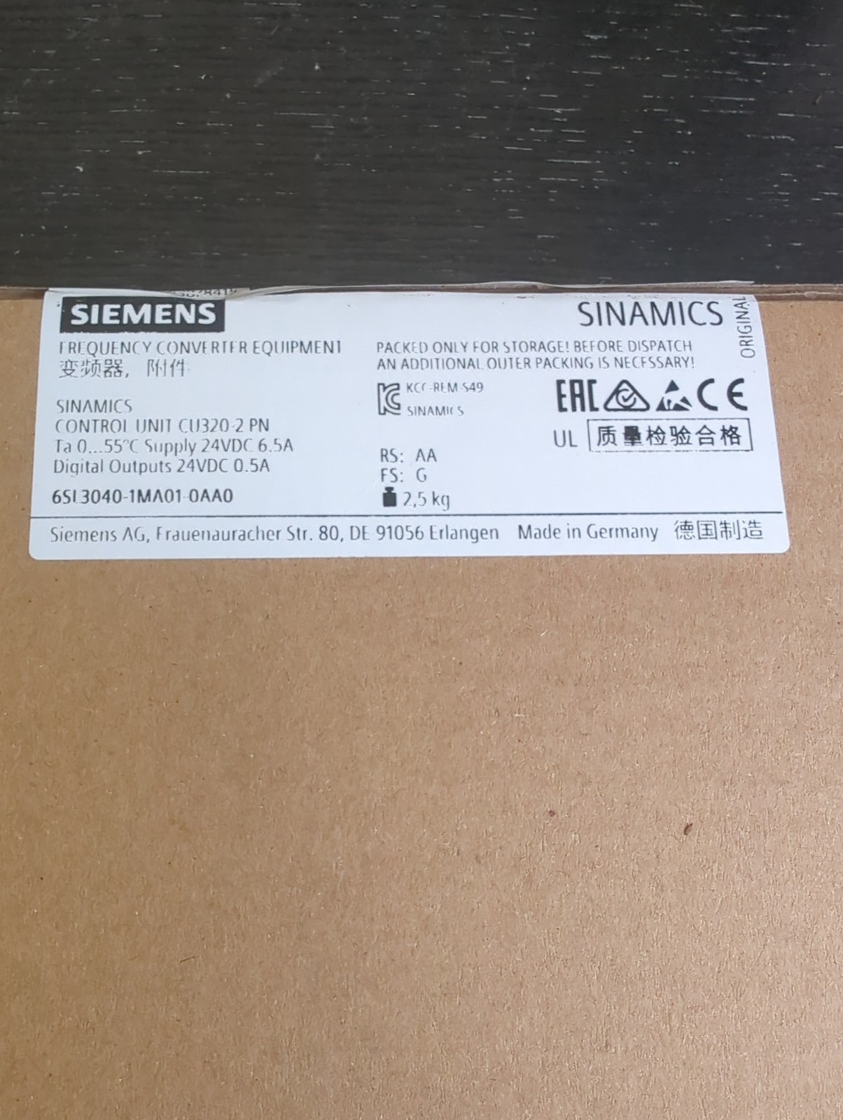 Siemens 6SL30401MA010AA0 CU Unit