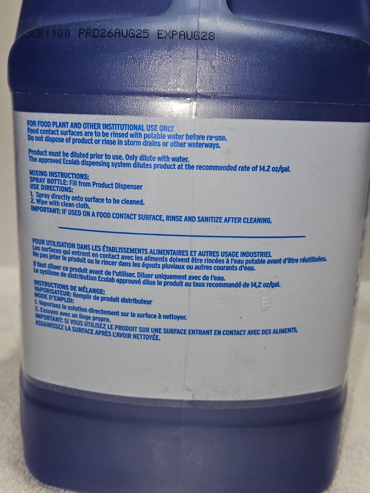 Kay Glass And Multi-Surface Cleaner 1 Gal
