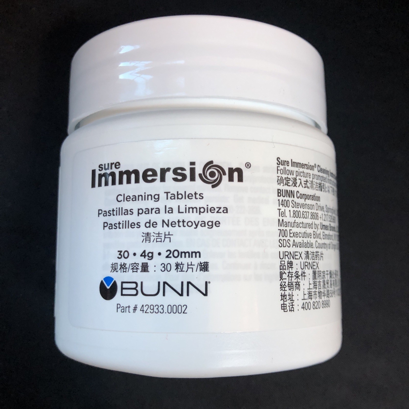 New- Genuine Bunn 42933.0002 30 Count- 4 Grams Sure Immersion Cleaning Tablets