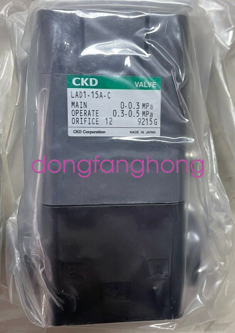 1pc NEW CKD LAD1-15A-C DHL or FedEX or UPS
