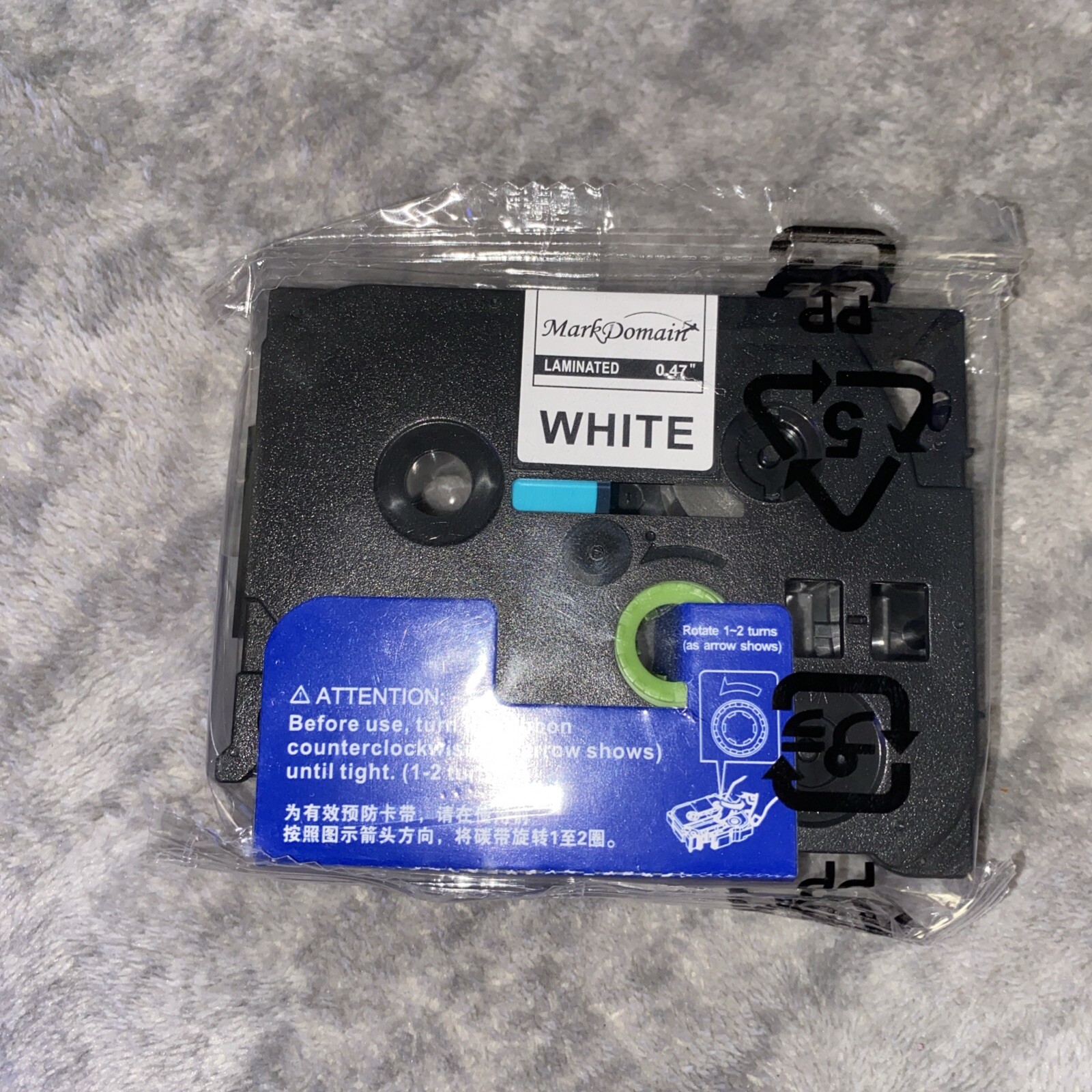 1 Pack Mark Domain Laminated .47 tape white Compatible Brother 12mm x 8mm