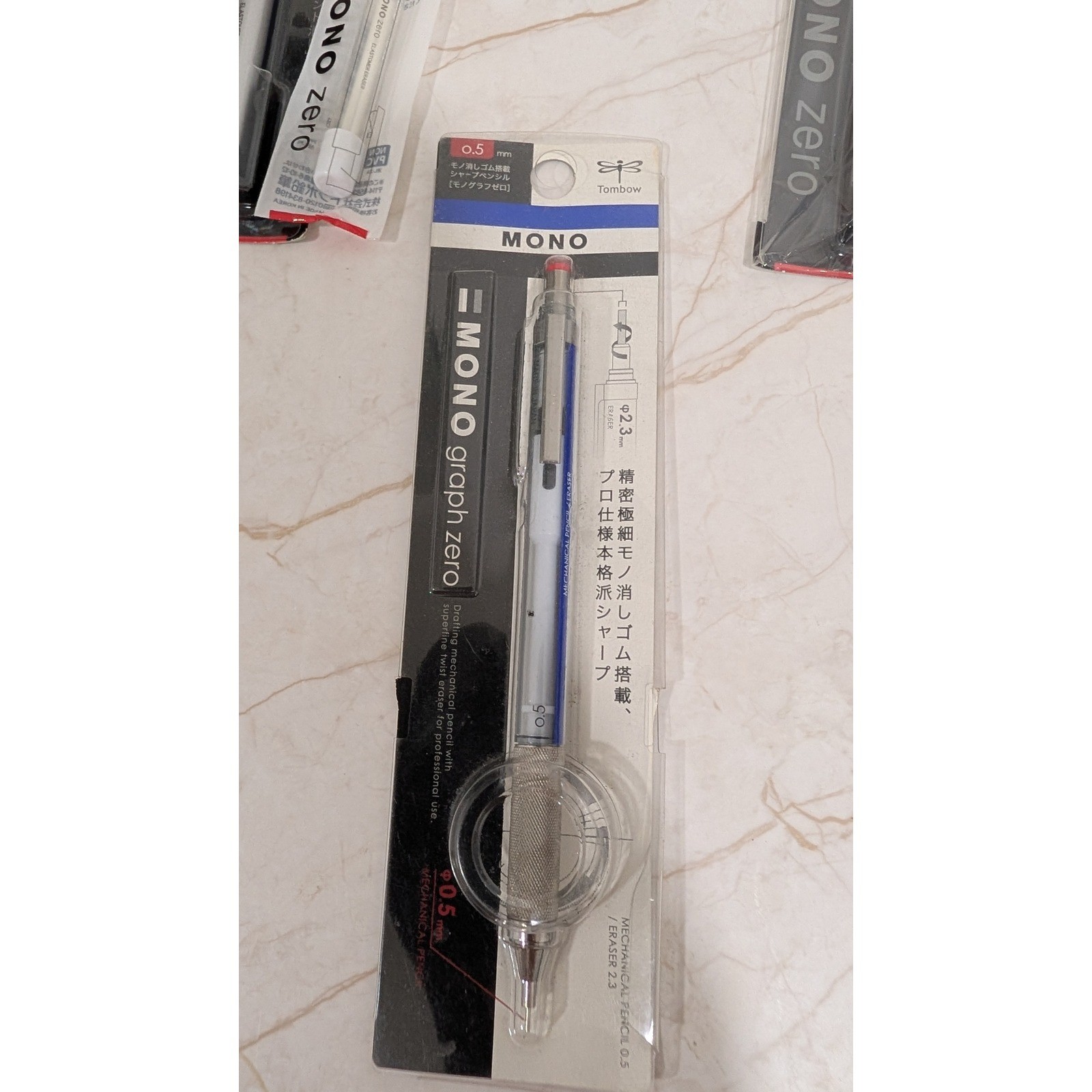 Tombow Mono Graph Zero Drafting Mechanical Pencil 0.5mm DPA-162A + 3 Eraser Pens