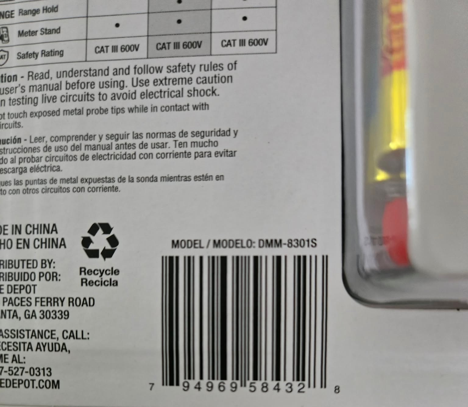 New Commercial Electric 600V True RMS Auto Ranging Digital Multimeter DMM-8301S.