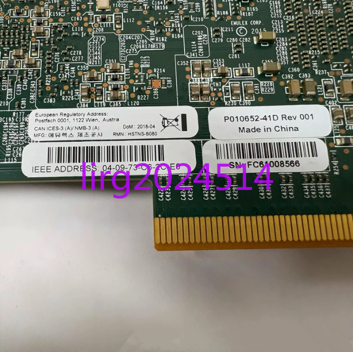 1pc used HP CN1200E-T 827607-001 N3U51A 10Gb