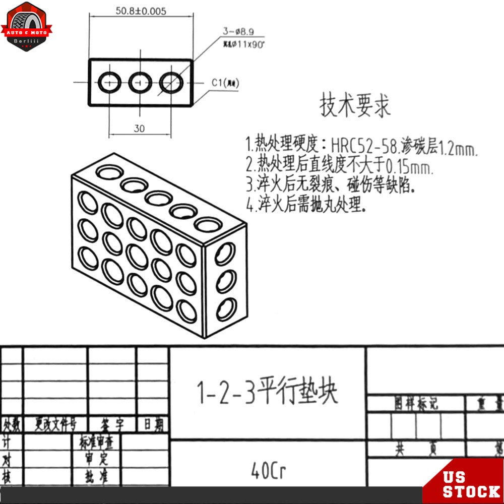 1-2-3 Blocks 23 Holes .0002″ Machinist 123 Jig 1 Matched Pair High Precision US