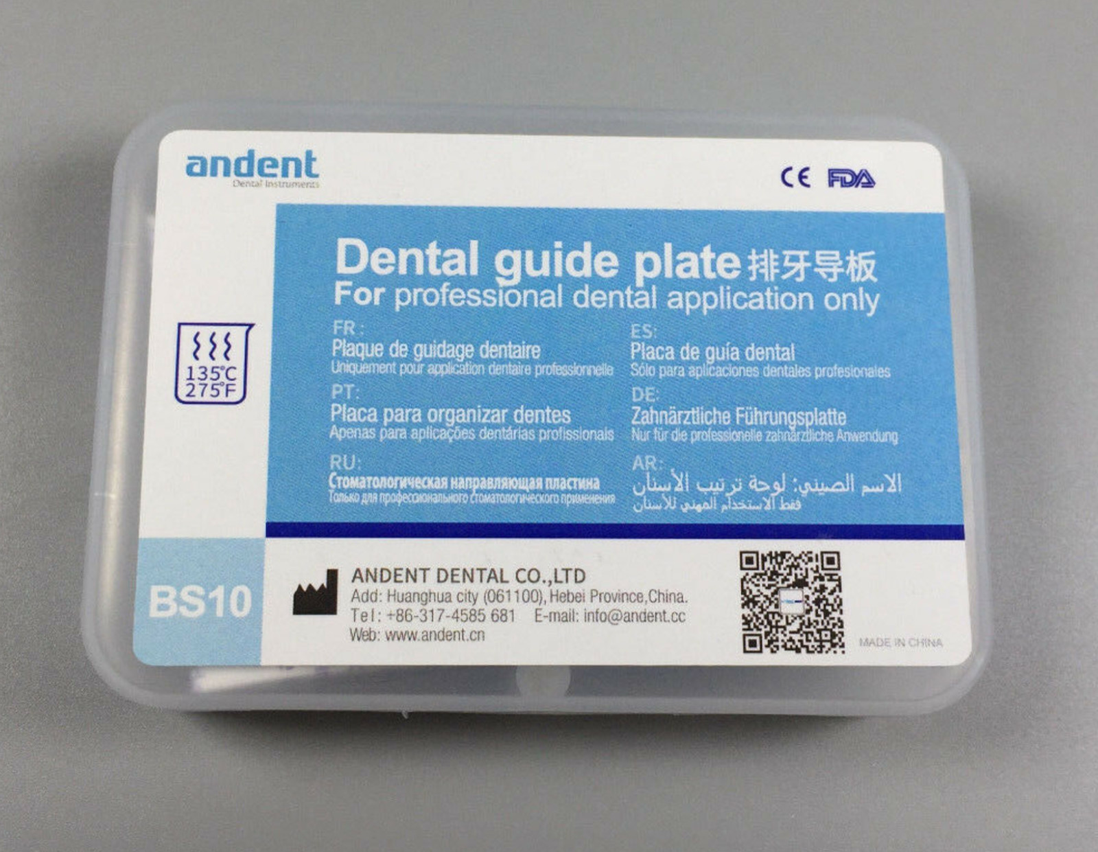 Dental Guide Template Plate For Complete Denture False Teeth Arrangement