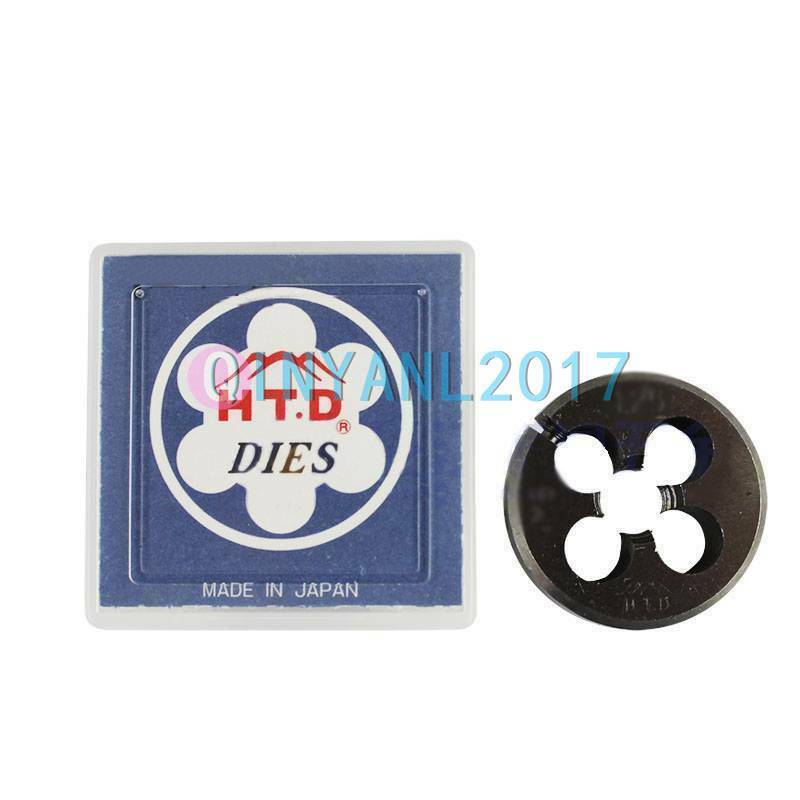 ONE 5/16-18 Adjustable Round Dies inches Thread Round Split Dies HSS JIS