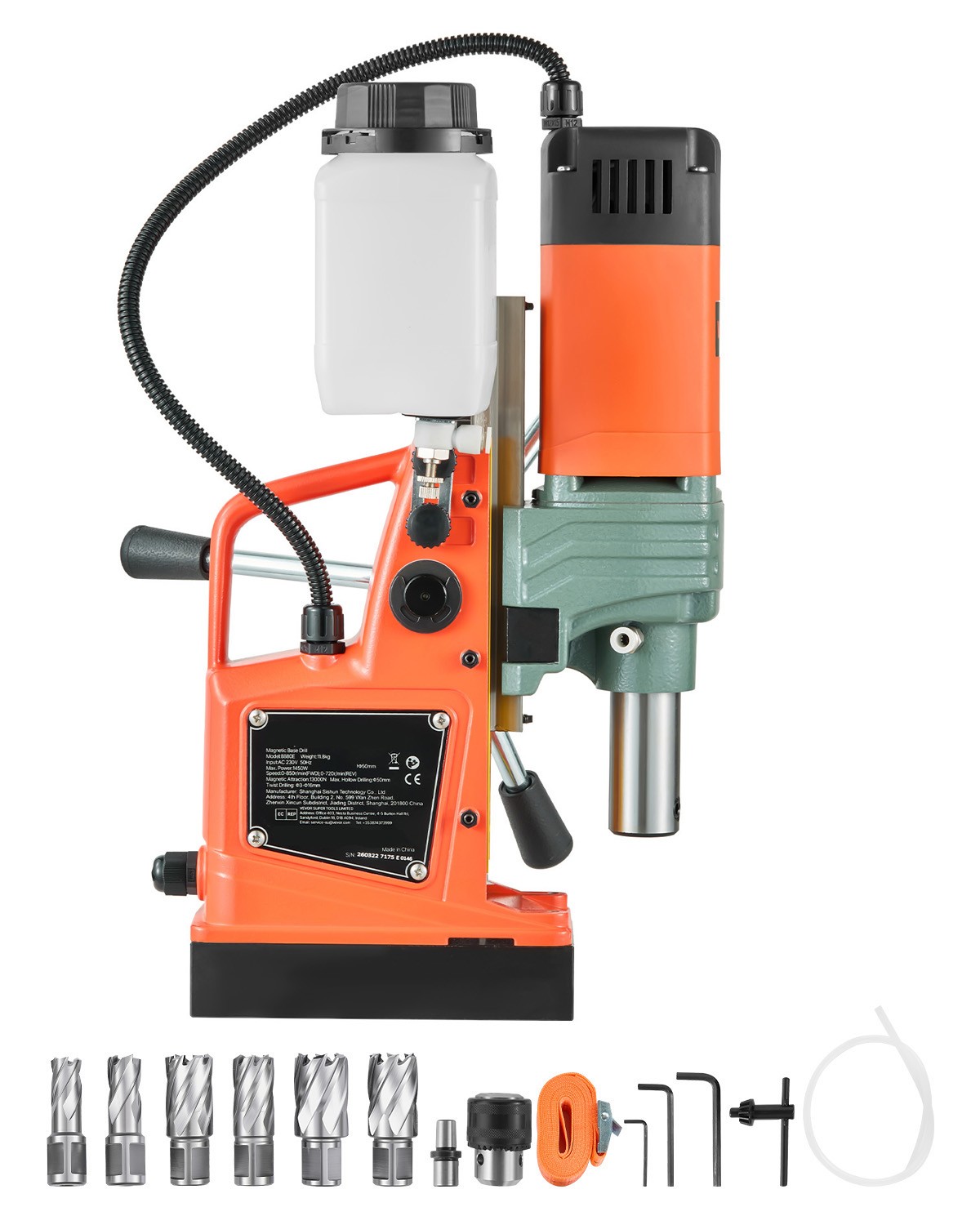 Uimoso Portable Magnetic Drill Press 1450W, 2923 lbf, 2″ Coring Capacity