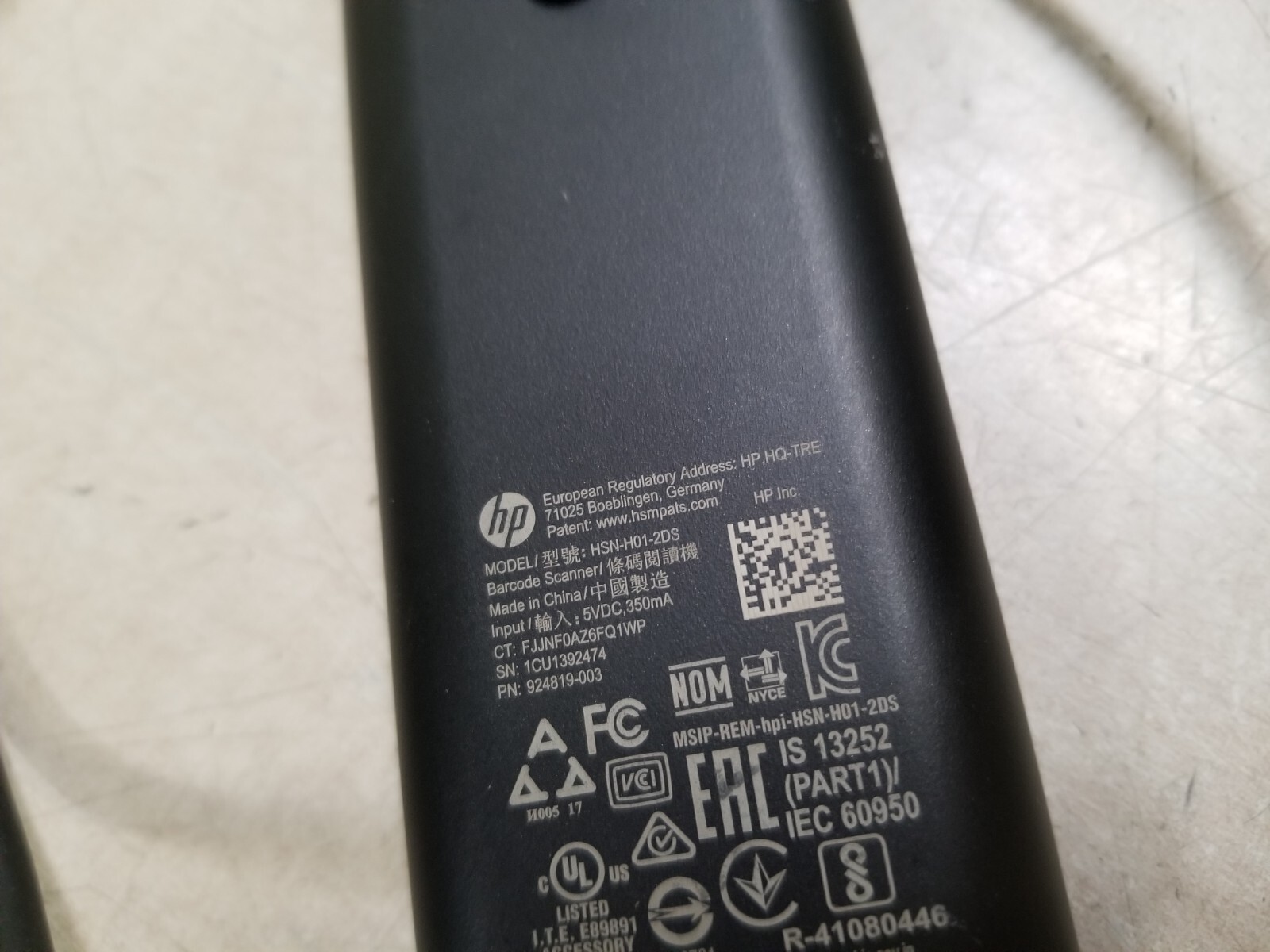 HP Engage One 2D Barcode Scanner HSN-H01-2DS 924819-001