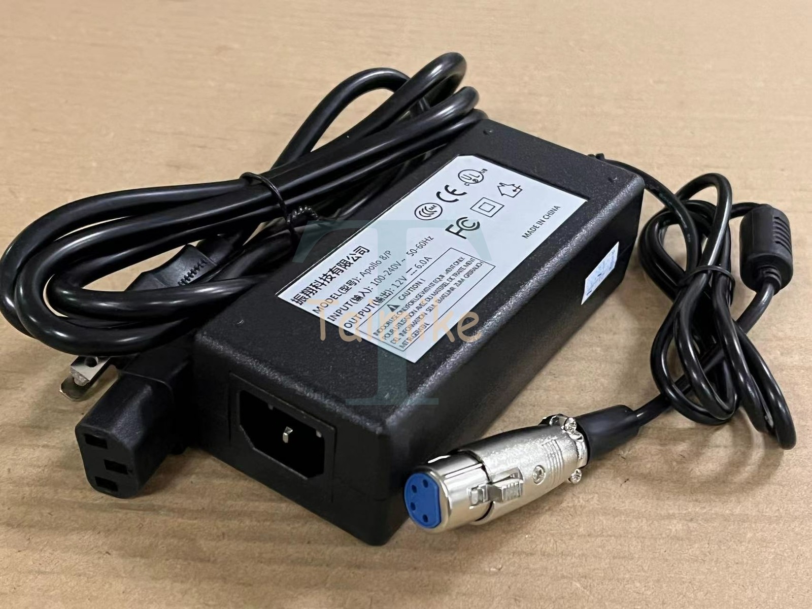 UniversalAudio Apollo 8P/QUAD/Firewire audio interface universal power adapter