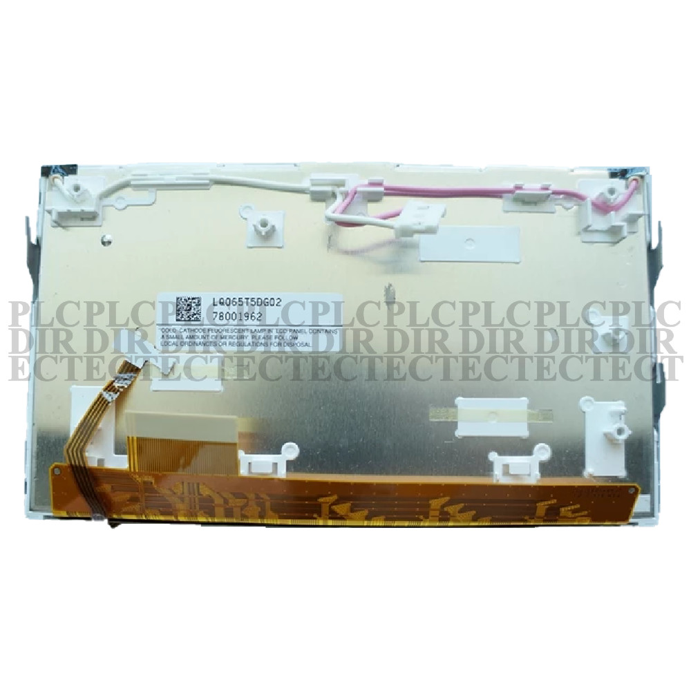 NEW Sharp LQ065T5DG02 LCD Panel 6.5″