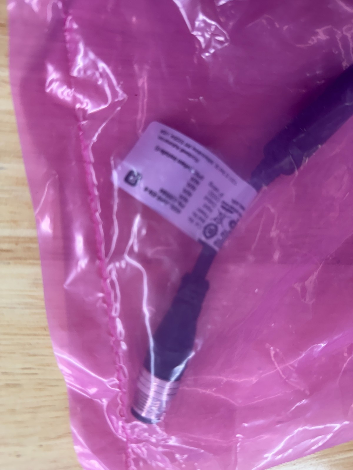 450L-APR-EN-8 – BRAND NEW – FACTORY SEALED Allen-Bradley (EtherNet/IP Receiver)