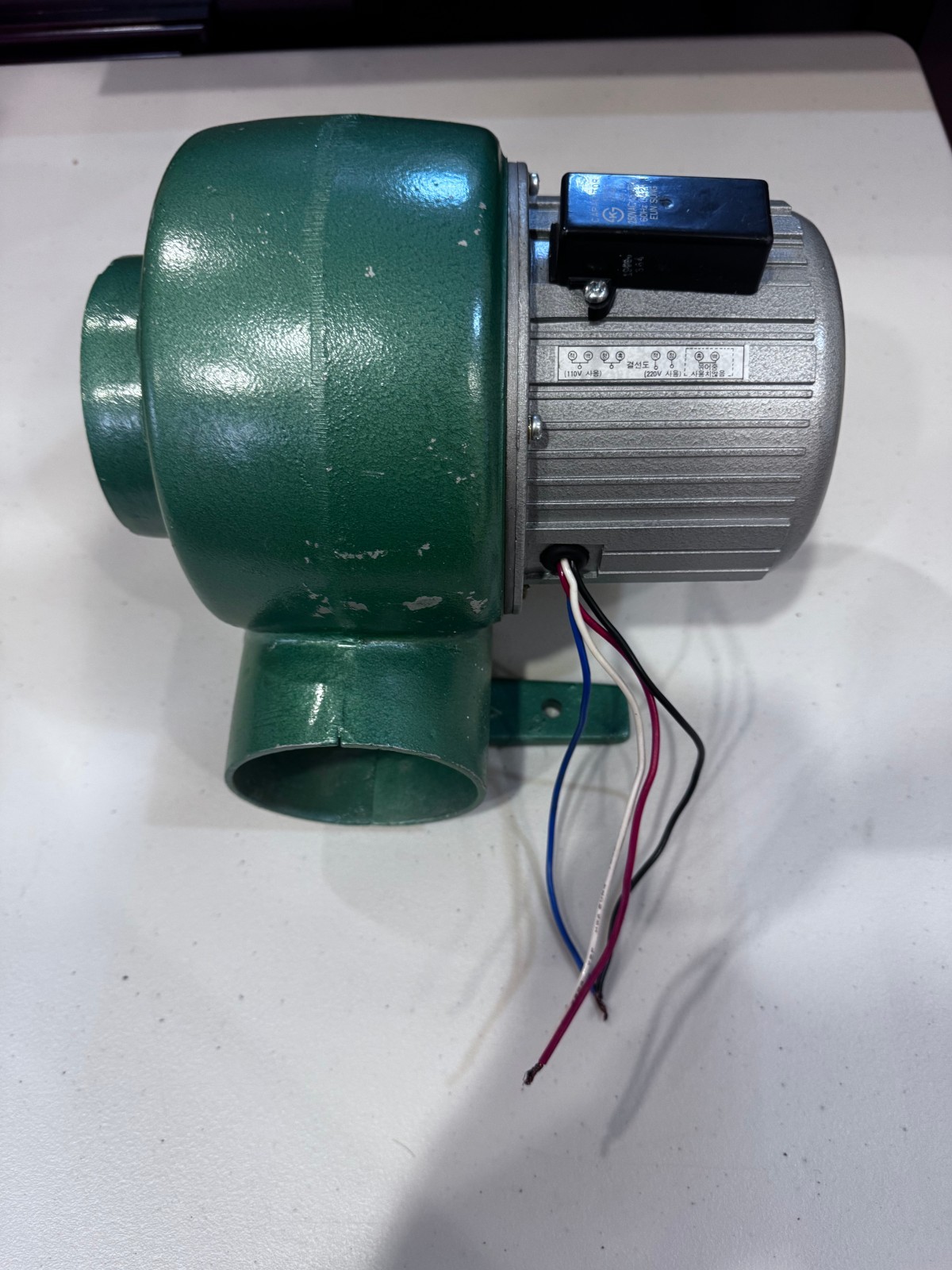 Young Chang Industrial Co. Single-Phase Capacitor Induction Motor 220V 1700 RPM