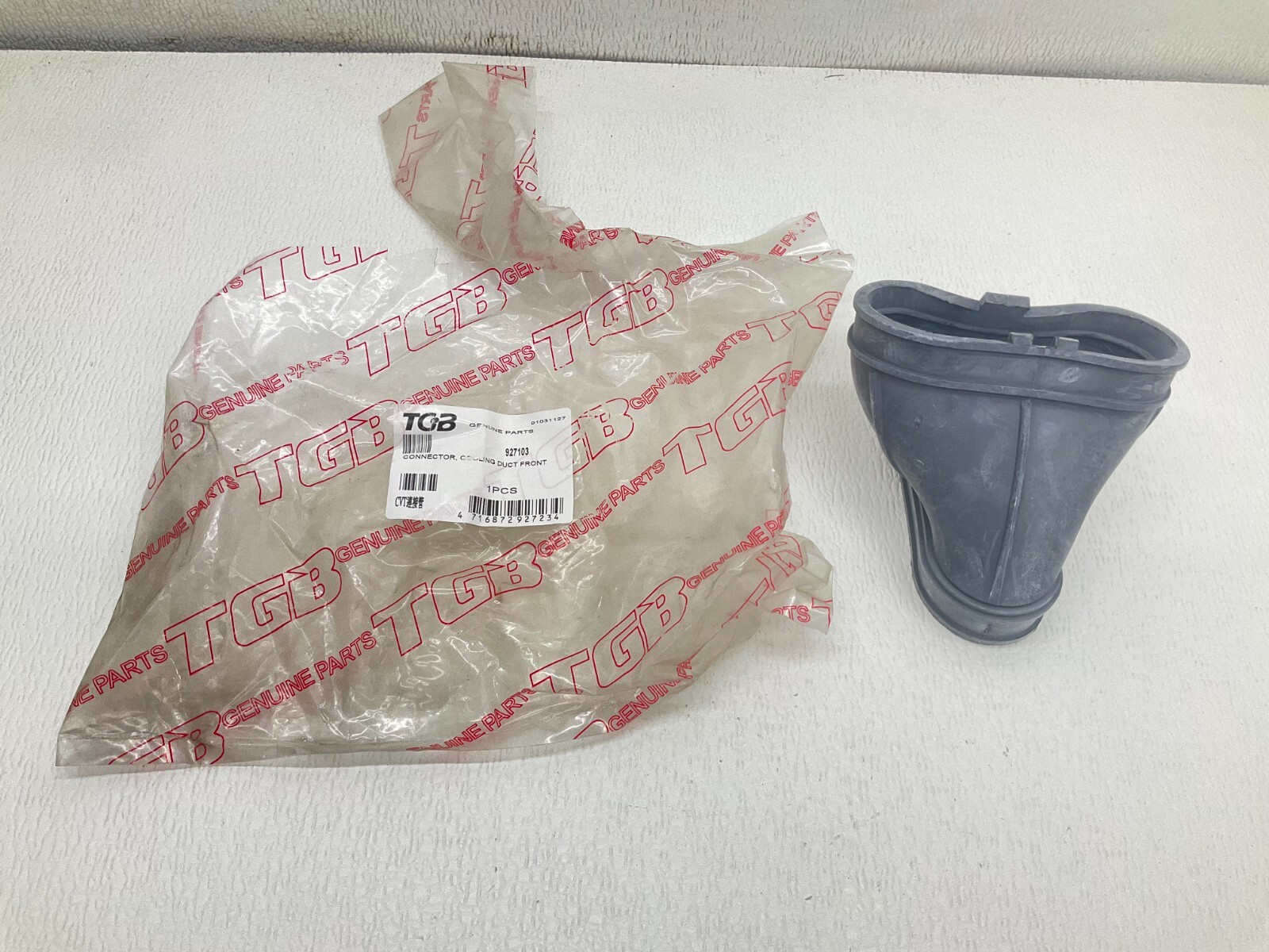 TGB 927103 Cooling Duct Front Connector New (TSC)