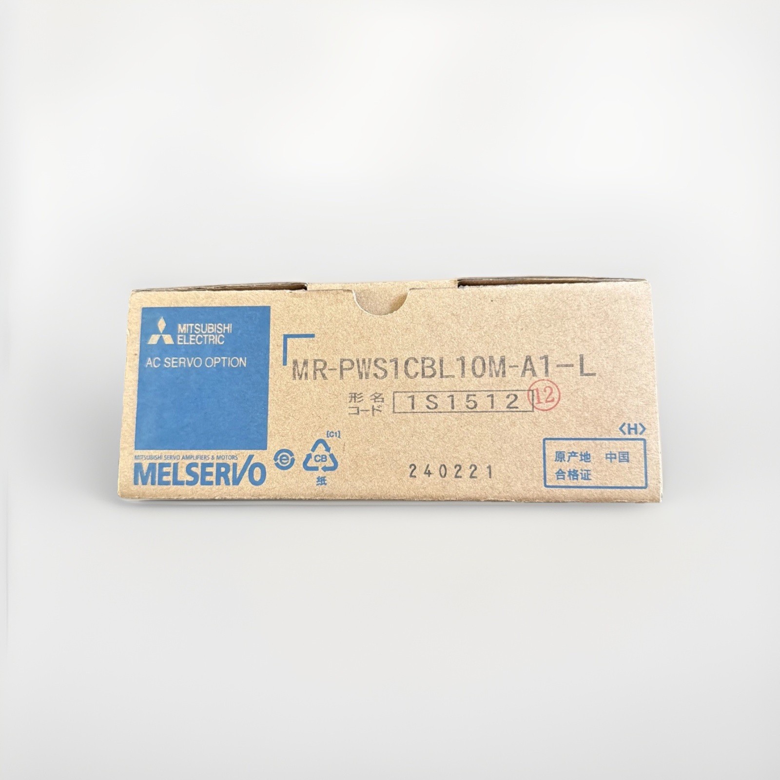 New In Box MITSUBISHI MR-PWS1CBL10M-A1-L Servo Power Cable