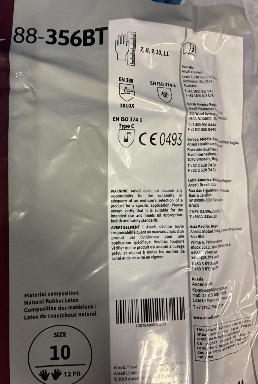 Ansell 88-356BT, Blue Rubber Latex Gloves 17 mil Size 10, 12 Pairs