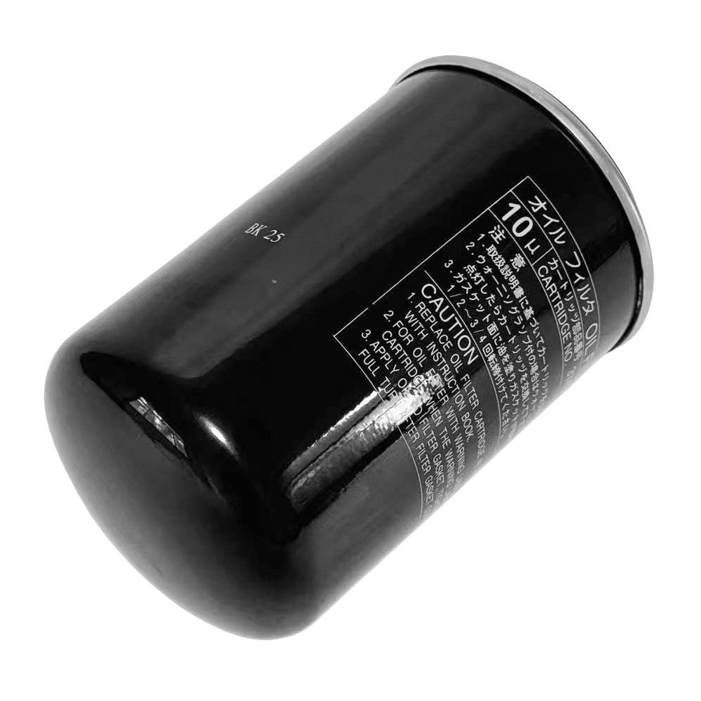 New Oil Filter Cartridge Fits For Airman Air Compressor US STOCK 37438-08900 USA