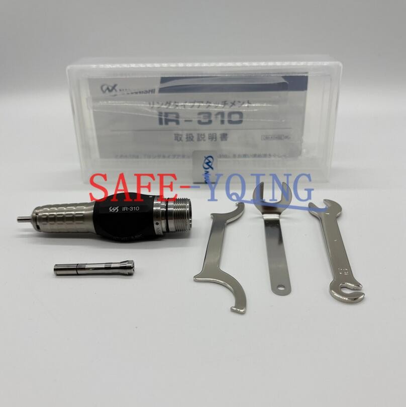 NSK Nakanishi IR-310 Ring Type Attachment for Electer Emax Rotus Systems Motor