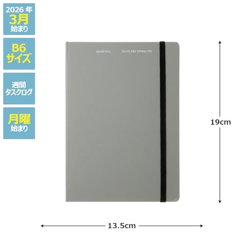 Laconic 2026 Planner Starting March B6 Size Weekly Hardcover Gray LWM09-230GY