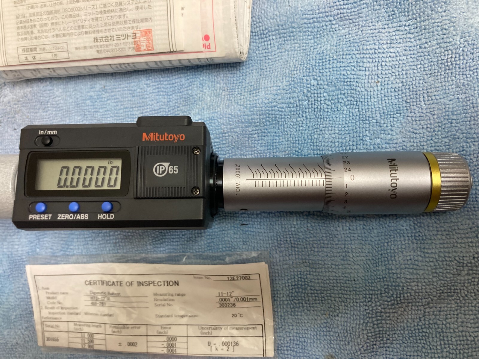 Mitutoyo 468-281 Digital 3-Point Bore Micrometer 11-12″(279.4-304.8MM)