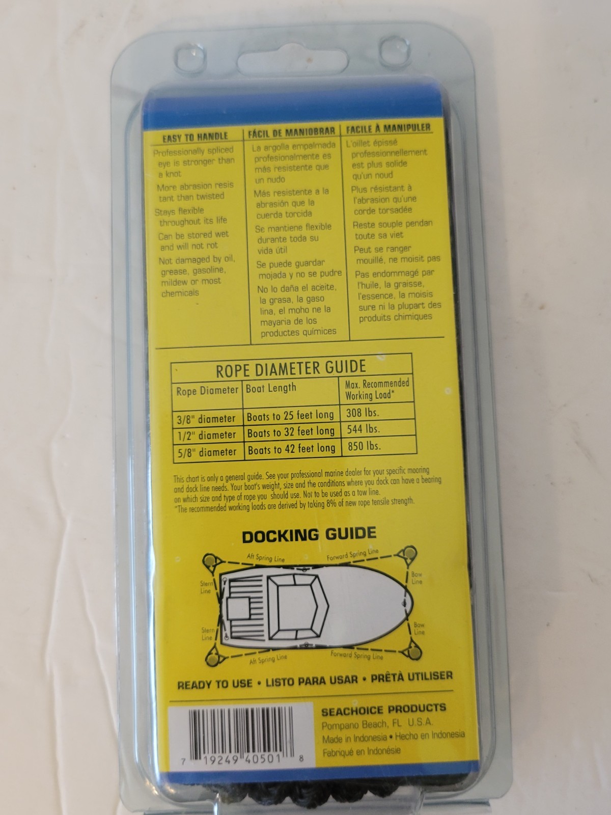 Seachoice 40501 Double Braid Nylon Dock Line Black 3/8-Inch x 10 Feet (NEW)