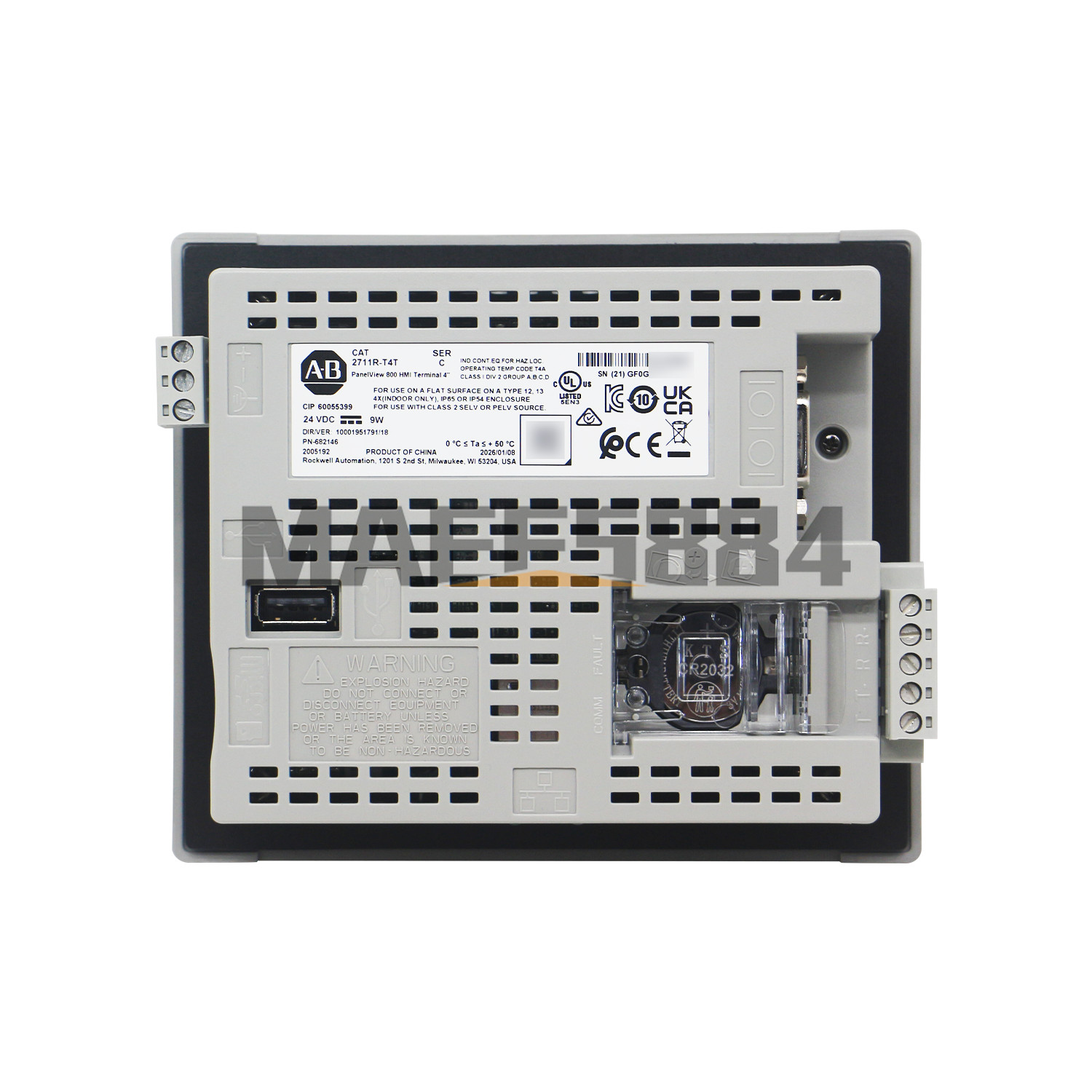 NEW Sealed Allen Bradley 2711R-T4T PanelView 800, 4 inch HMI Terminal