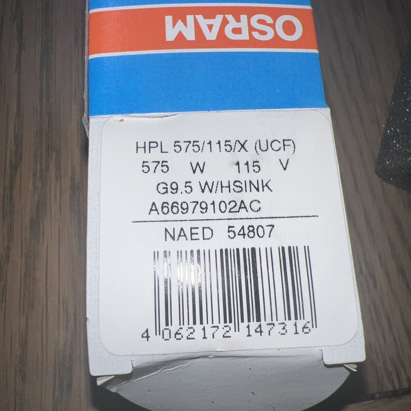 HPL 575W Lamp 115V OSRAM HPL575/115/X 575 Watt Halogen Bulb