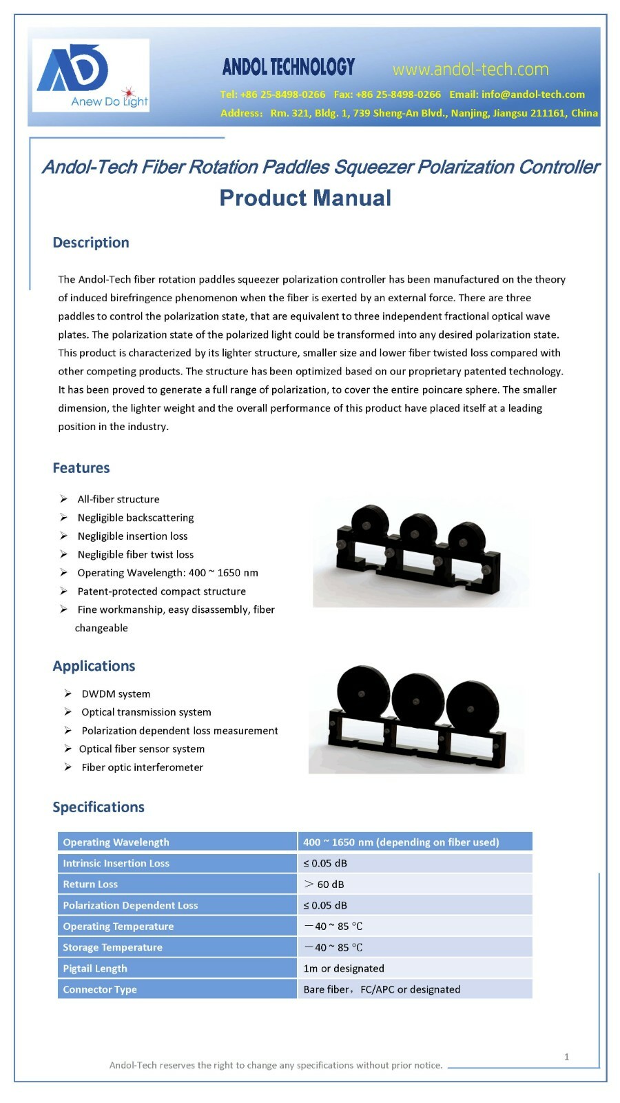 Manual 3-Paddle (diameter 60 mm or 2.36 in) Polarization Controller