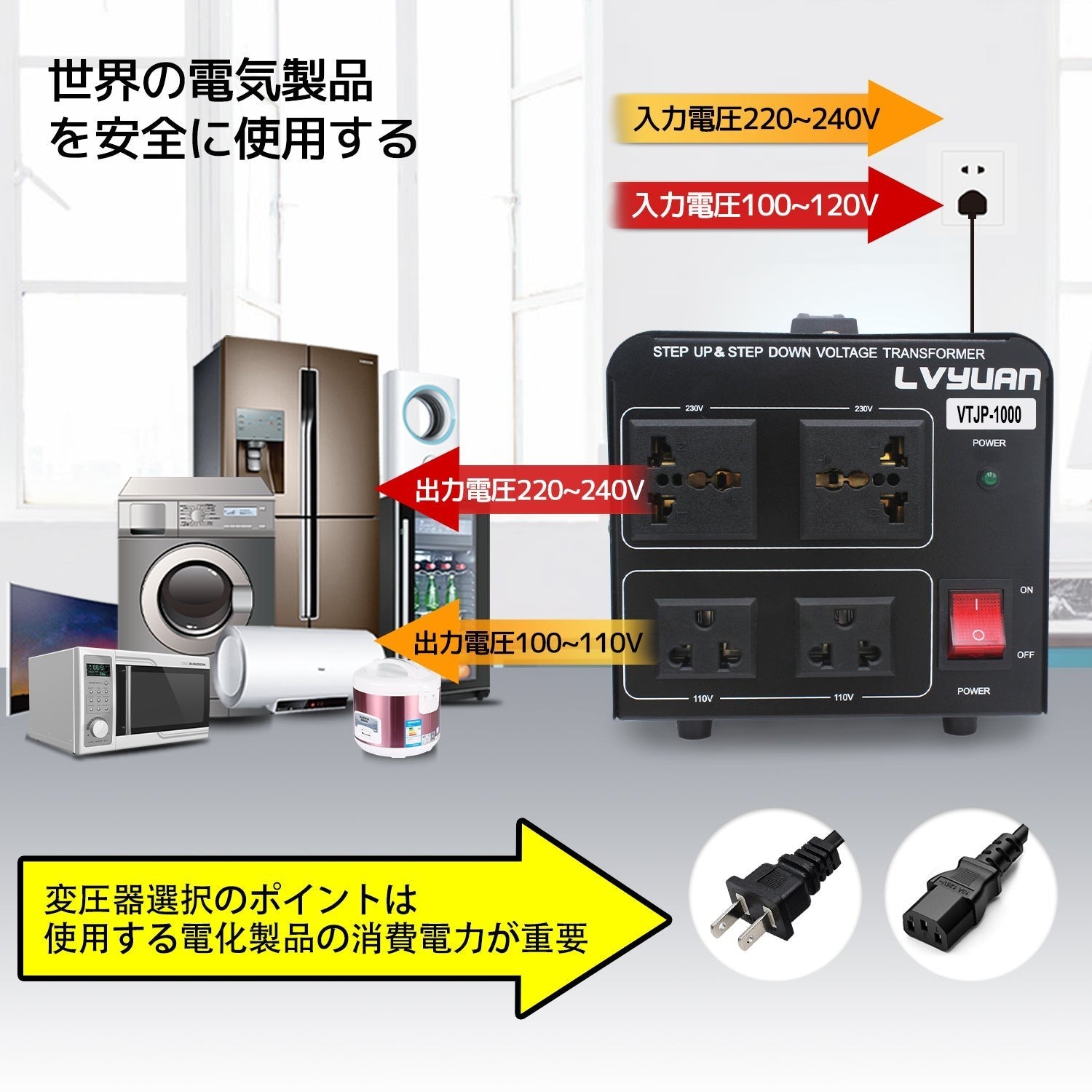 Voltage Converter Transformer 1000W Step Up Step Down Portable 100V 220V 240V