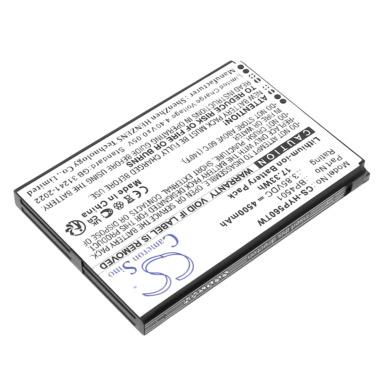 4500mAh / 17.33Wh Battery for Hytera PNC460,PNC460U P/N: BP4501