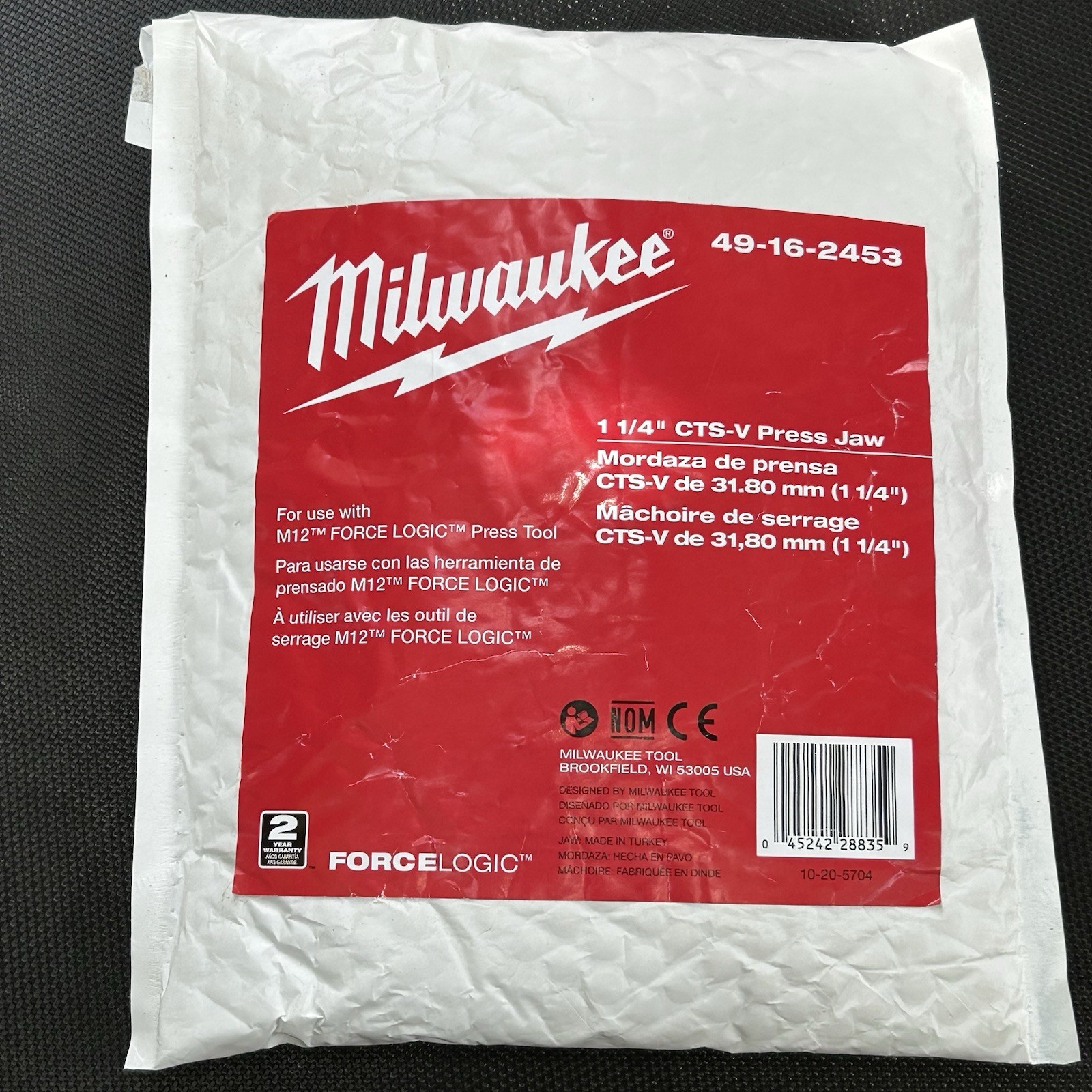 Milwaukee 1-1/4 in CTS-V Press Jaw for M12 FORCE LOGIC 49-16-2453