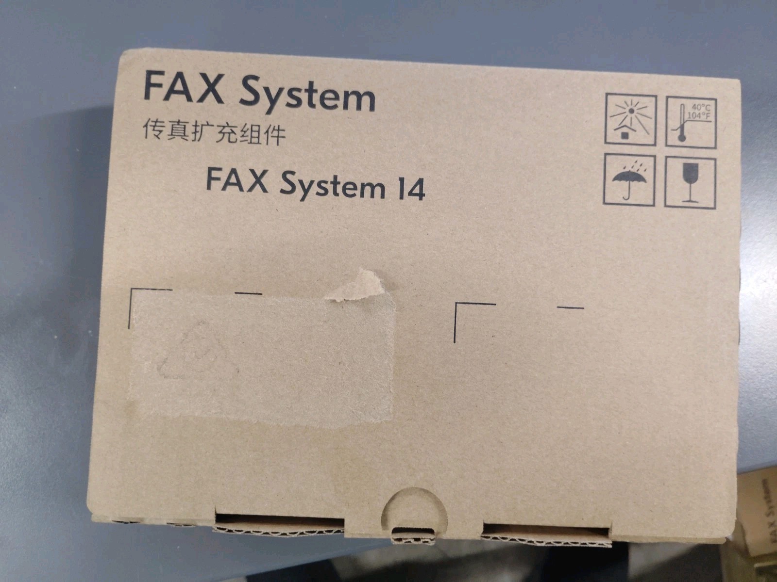 Kyocera Fax System 14 7054ci/6054ci/5054ci/4054ci/3554ci/2554ci 1503RK2USJ