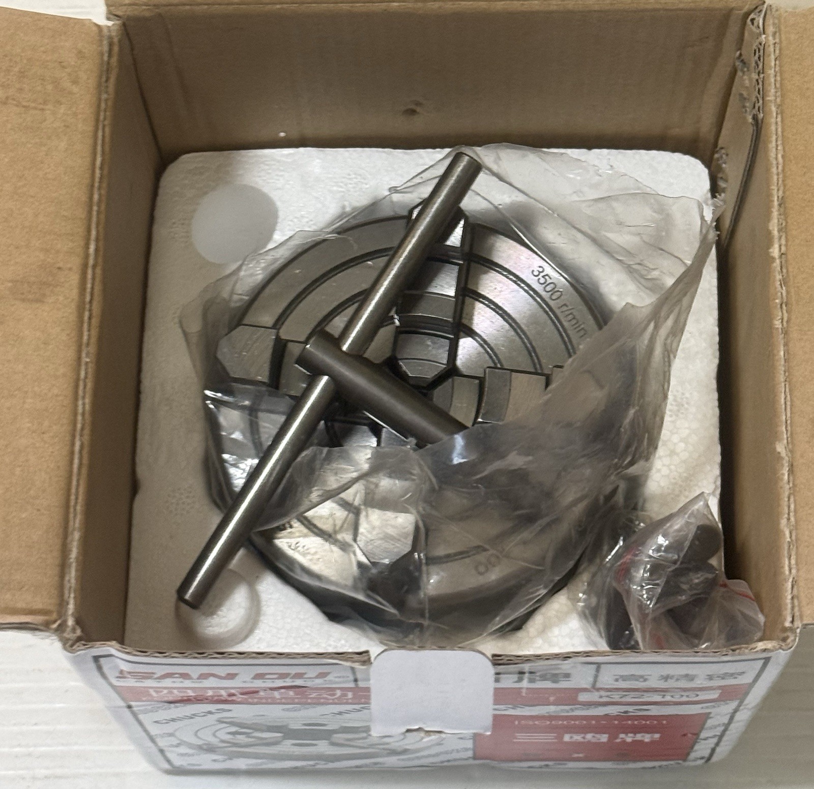 SAN OU LATHE CHUCK FOUR-JAW INDEPENDENT CHUCKS K72-100 ISO9001 14001 NEW