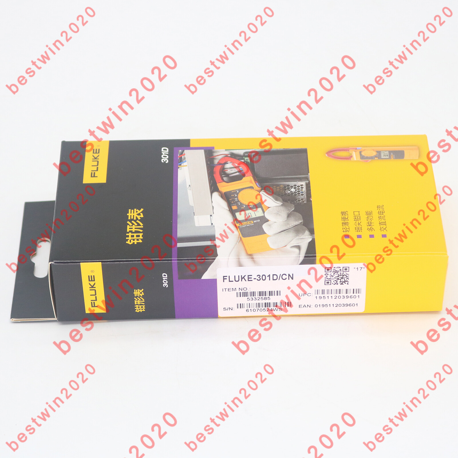ONE New Fluke 301D DC Digital Clamp Meter Voltage Tester Multitester FREE SHIP