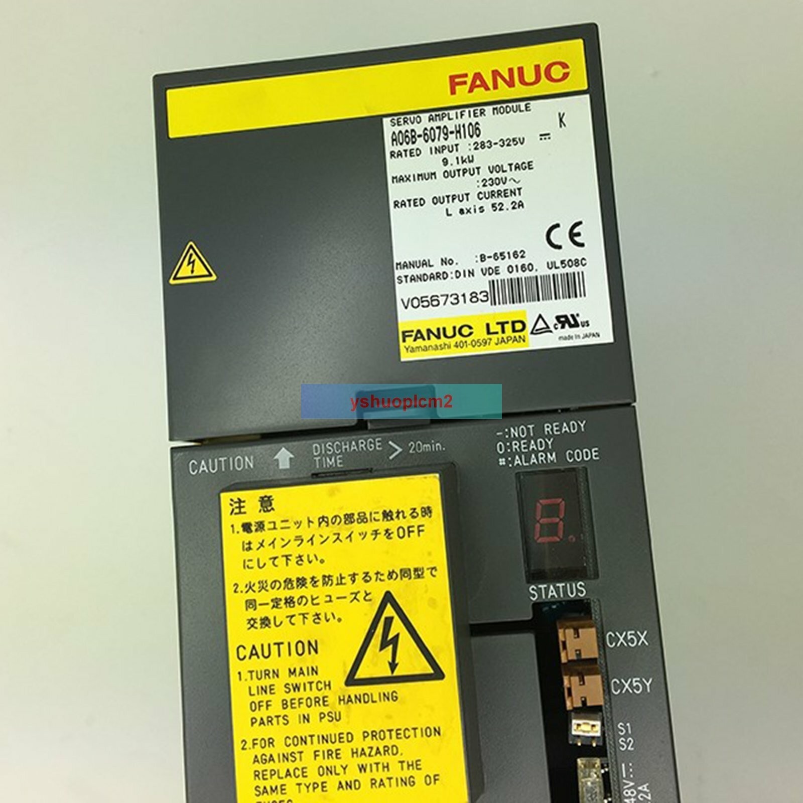 FANUC A06B-6079-H106 Servo Drive A06B6079H106 New Expendited Ship US Free TAX