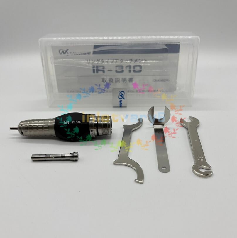 NSK Nakanishi IR-310 Ring Type Attachment for Electer Emax Rotus Systems Motor