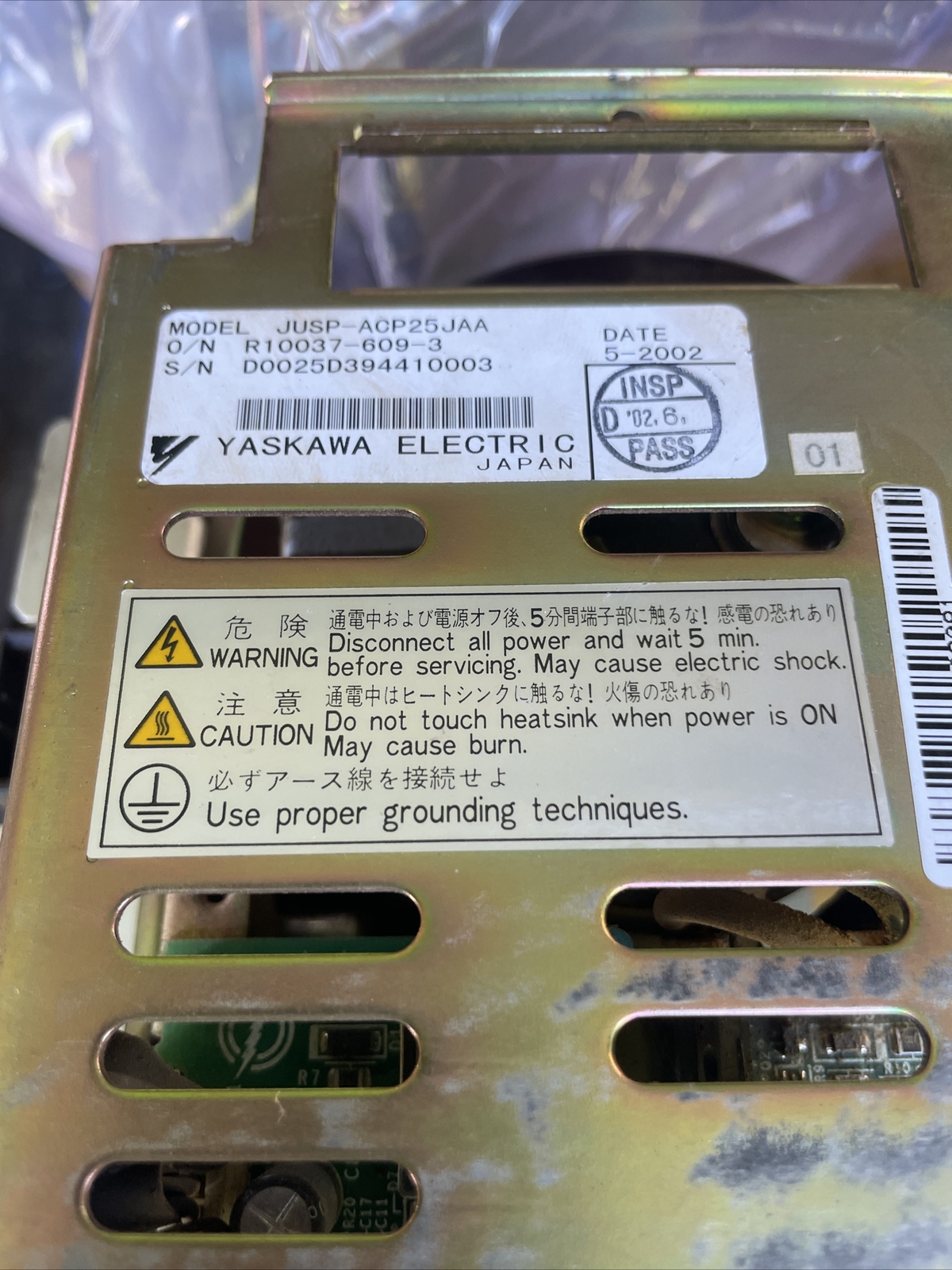YASKAWA JUSP-ACP25JAA With JUSP-RCP01AAB or JUSP-RCP01AAD Servo Drive Controller