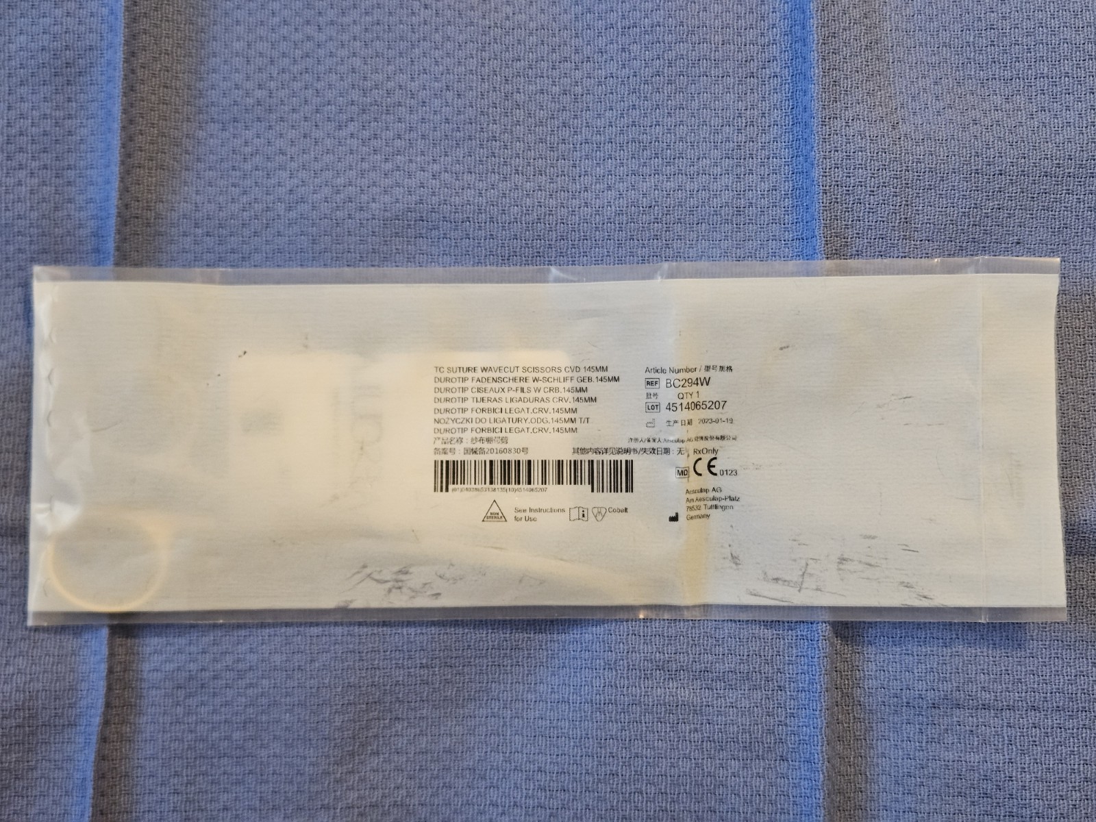 Aesculap BC294W TC Suture Wavecut Scissors CVD 145mm