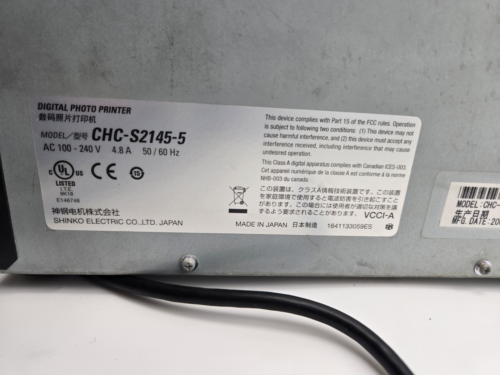 Sinfonia Shinko CHC-S2145-5 Digital Dye Sublimation Photo Sticker Printer -Works