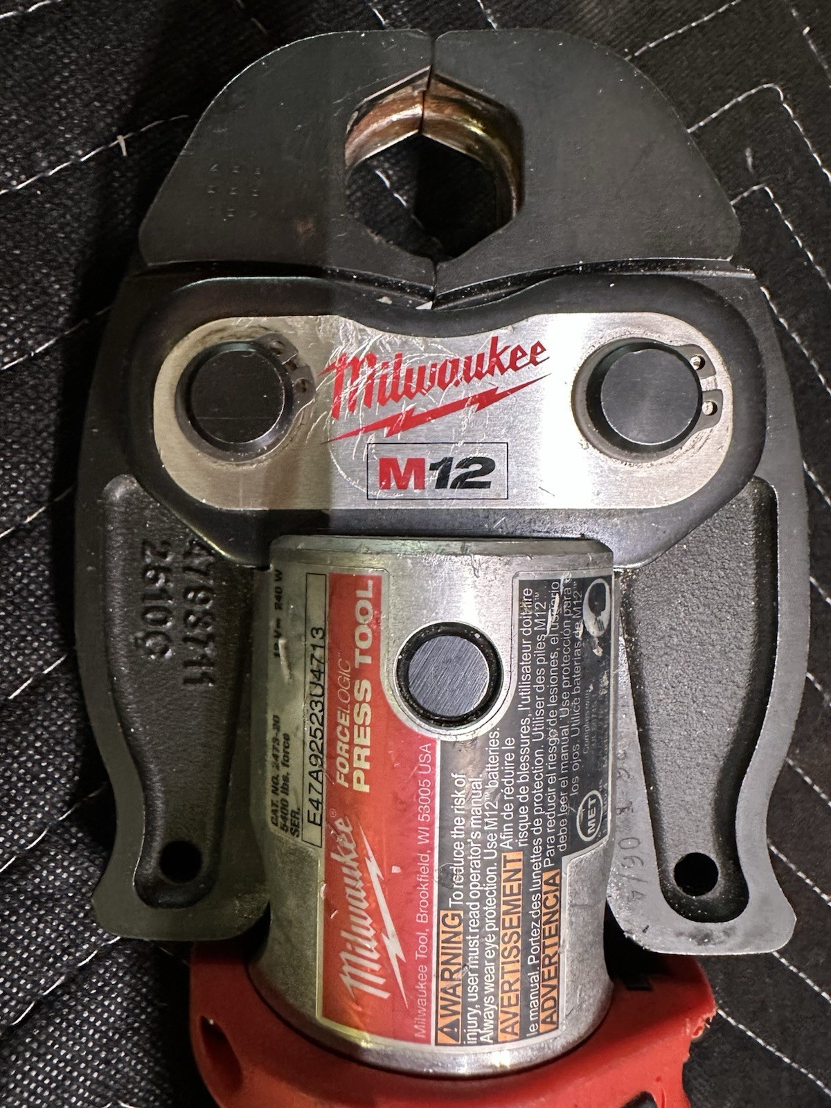 Milwaukee FORCE LOGIC Press Tool 2473-20 with Charger #577