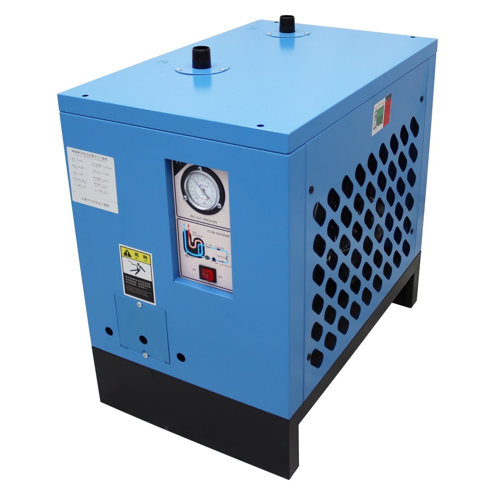 35 cfm Refrigerated Drying Equipment Compressed Air Dryer 1.0m³/min 220V 600W