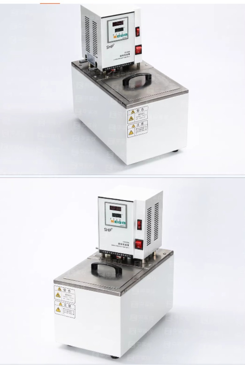 Hengping Low-Temperature Constant-Temperature Bath DC0506 High Precision