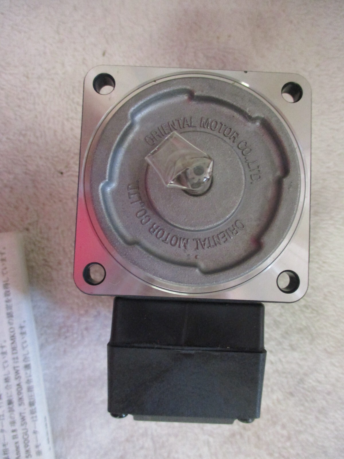 NIB Oriental Motor Induction Motor 2IK6GN-AWTU