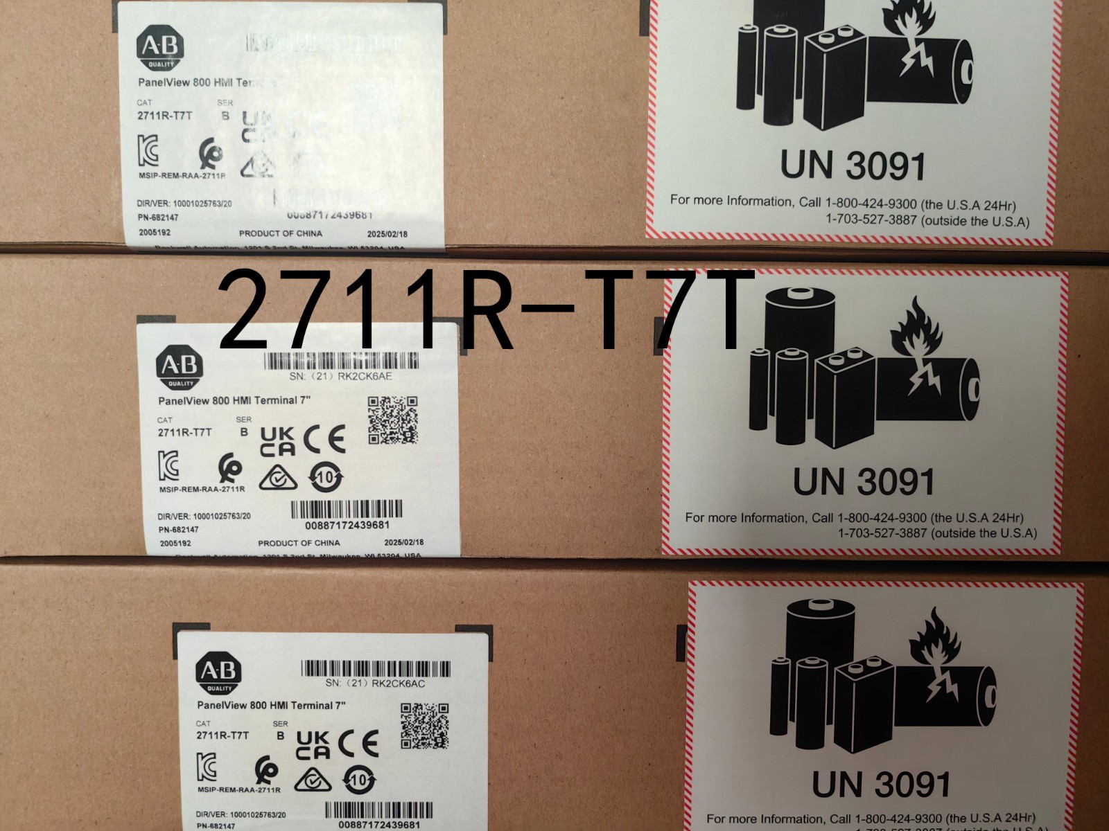 2025 New Allen-Bradley 2711R-T7T Ser B PanelView 800 7-inch HMI Terminal